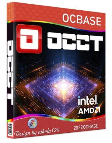 OCCT 12.0.0.b9 Portable [En]