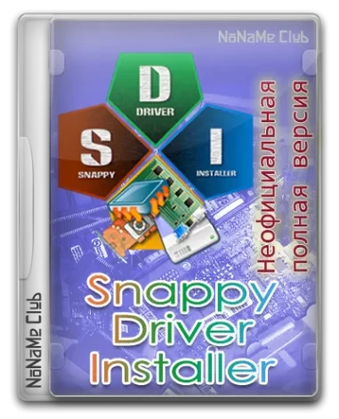 Snappy Driver Installer 1.23.5 (R2305) | Драйверпаки 23.05.0 [Multi/Ru] (Неофициальная полная раздача)