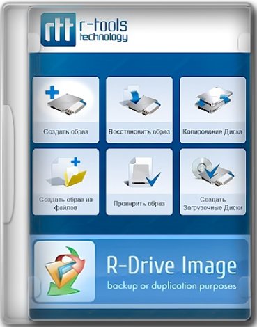 R-Drive Image Technician 7.2 Build 7205 RePack (& Portable) by KpoJIuK [Multi/Ru]