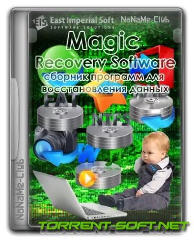 Magic Recovery Software 2023.08 Portable by TryRooM [Multi/Ru]