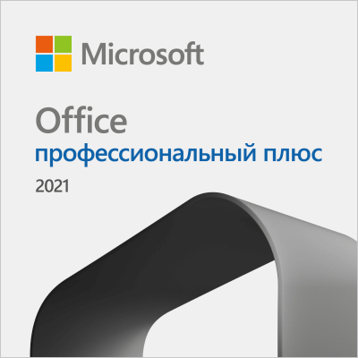 Microsoft Office LTSC 2021 Professional Plus / Standard + Visio + Project 16.0.14332.20358 (2022.08) (W10 / 11) RePack by KpoJIuK  [Multi/Ru]