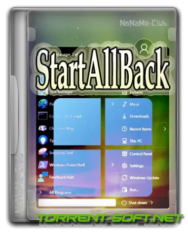 StartAllBack 3.6.10 StartIsBack++ 2.9.19 (2.9.1 for 1607) StartIsBack+ 1.7.6 StartIsBack 2.1.2 RePack by elchupacabra [Multi/Ru]