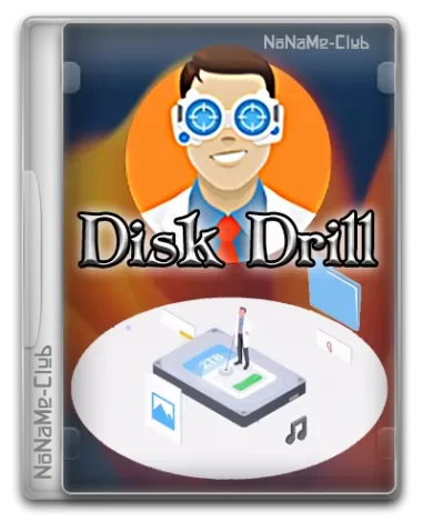 Disk Drill 5.3.844 Enterprise (x64) [Multi/Ru]