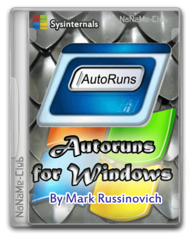 AutoRuns 14.10 Portable [En]