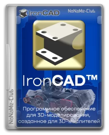 IronCAD 2023 v25.0 Product Update 1 [En]