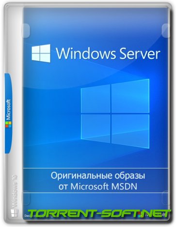 Windows Server 2022 LTSC, Version 21H2 Build 20348.1906 (Updated August 2023) - Оригинальные образы от Microsoft MSDN [Ru/En]