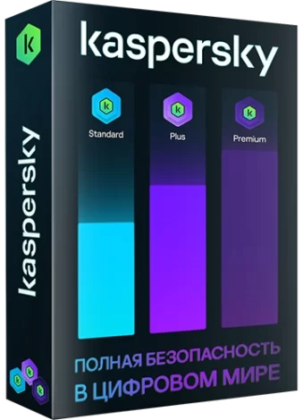 Kaspersky 21.16.6.467 Standard | Plus | Premium [Ru/En]