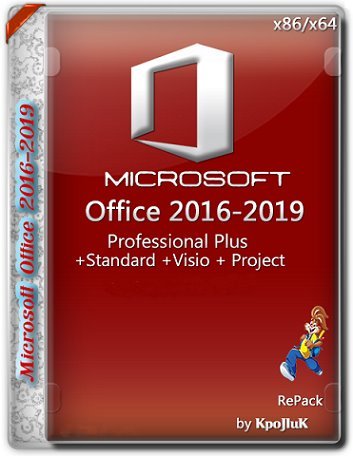 Microsoft Office 2016-2019 Professional Plus / Standard + Visio + Project 16.0.12527.22183 (2022.07) (W 7, 8.1, 10, 11) RePack by KpoJIuK [Multi/Ru]