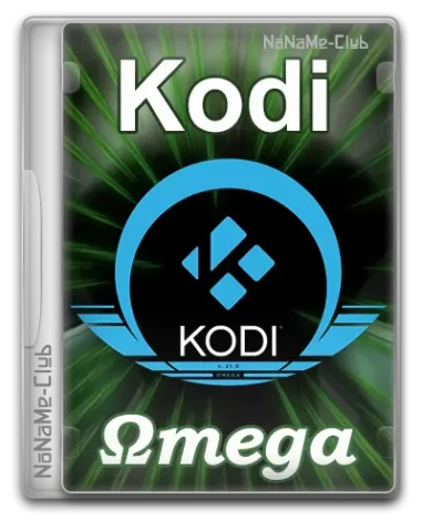 Kodi 21.1 (Omega) [Multi/Ru]