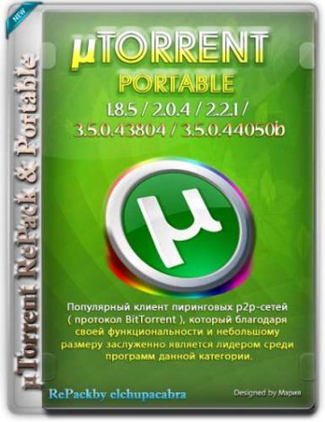 µTorrent Pack v1.2.3.90 [1.8.5 / 2.0.4 / 2.2.1 / 3.5.4 / 3.5.5 / 3.6.0] (2008-2024) PC | RePack & Portable by elchupacabra